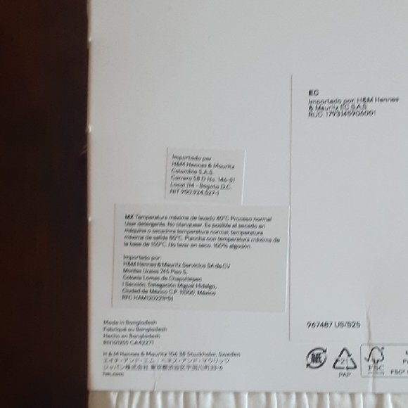 H&M Burgundy and White Striped Boxers 3-Pack - Picture 3 of 6